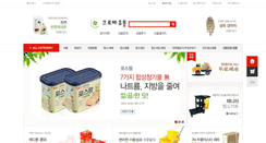 Desktop Screenshot of clovershop.co.kr